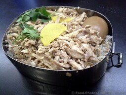 Taiwanese Shredded Chicken Rice.jpg